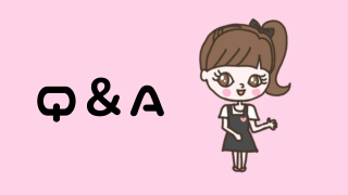 Q＆A